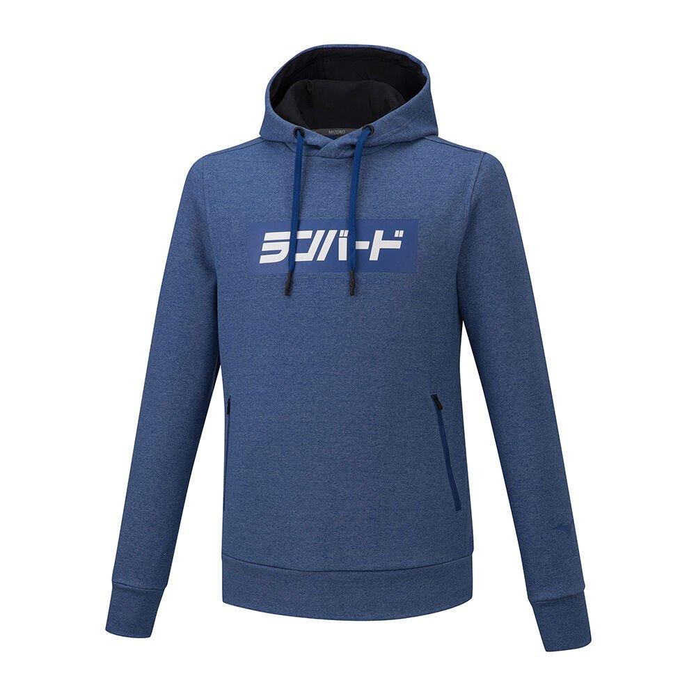 Mizuno Men's Hoodies Hoody Blue - WGRYXMB-36